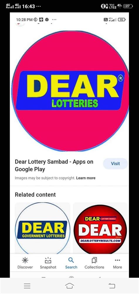 dear lottery abc guessing number tomorrow